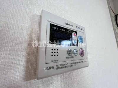 【設備】 | パークハイツ太子堂