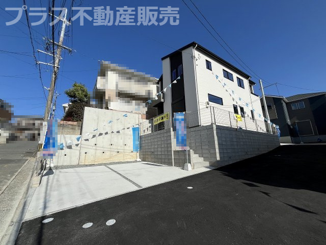 【外観】 | 福岡市城南区友丘6丁目3期　1号棟（全4棟）【仲介手数料無料・0円】 | 完成しました。物件内部もご見学頂けます。プラス不動産販売にお任せ下さい。