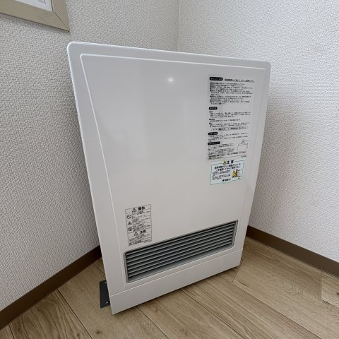 水元マンションのその他