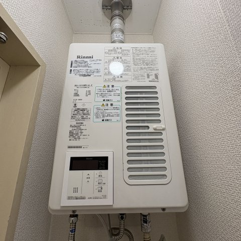 水元マンションの設備