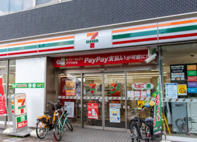【周辺】 | ジョイフル池袋要町 | セブン-イレブン豊島要町１丁目店まで200ｍ