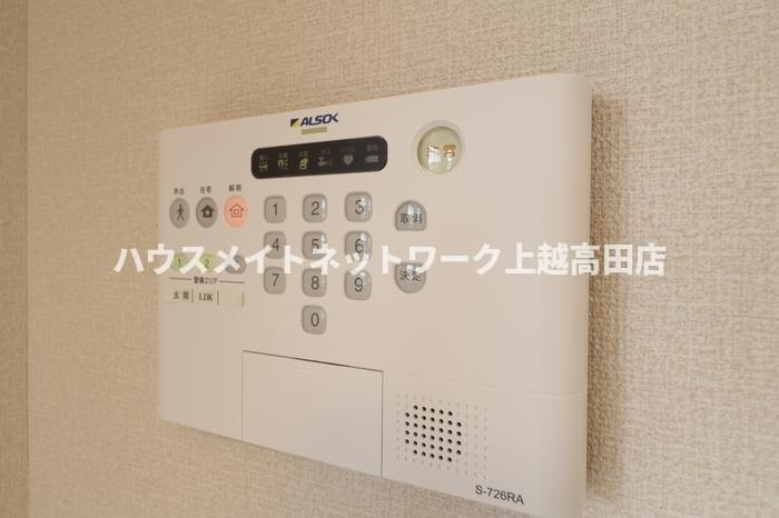 プラムコート木田 Ｂのセキュリティ|ホームセキュリティ