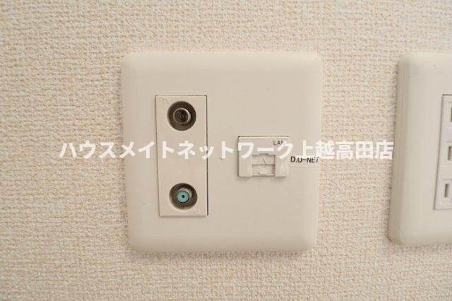 プラムコート木田 Ｂのその他|ネット無料