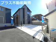 福岡市城南区友丘6丁目3期　3号棟（全4棟）【仲介手数料無料・0円】の画像