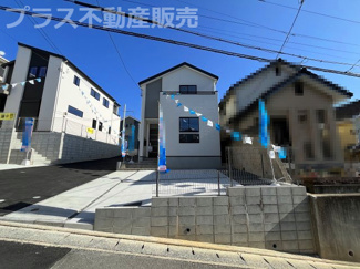 【外観】 | 完成しました。物件内部もご見学頂けます。プラス不動産販売にお任せ下さい。