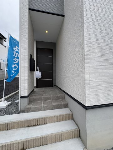 【玄関】 | 福岡市城南区友丘6丁目3期　4号棟（全4棟）【仲介手数料無料・0円】 | 現地写真。