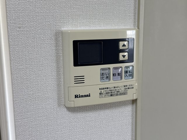 アベニュー御立の設備