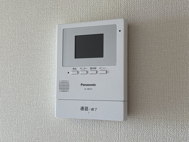 アベニュー御立のその他