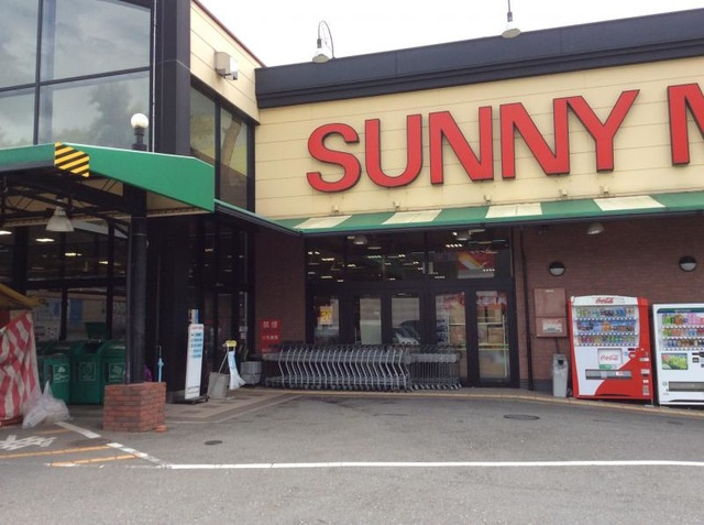 エルシエロの周辺|サニーマート中万々店 1.1km