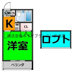 仲介手数料０円！セリ二ティ鶴舞