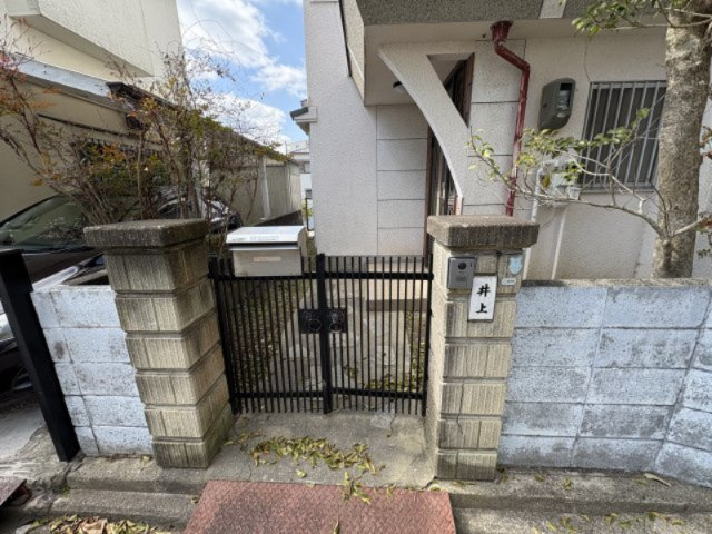 【その他】 | 北五葉貸家 | 北五葉貸家(Good Home)