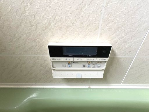 【設備】 | 北五葉貸家 | 北五葉貸家(Good Home)