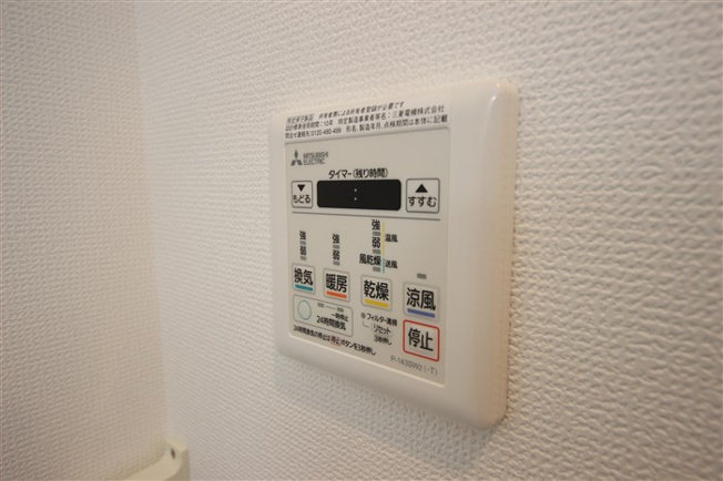 【設備】 | LOWLANDS西天満