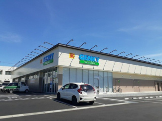 【周辺】 | アヴニール・セカンド | ゲンキー川瀬馬場店様まで740m