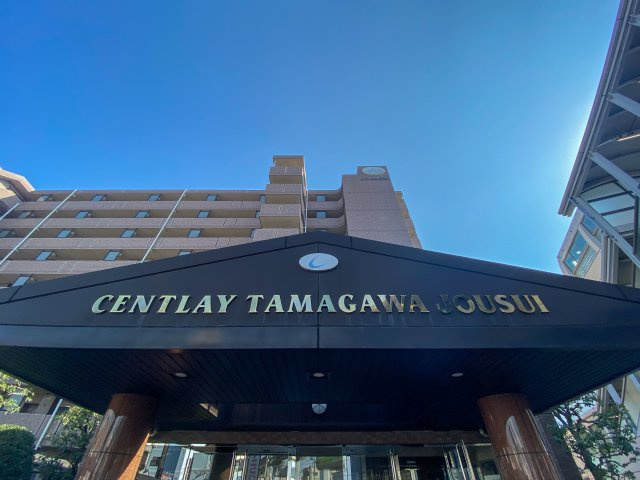 セントレー玉川上水の外観|【outward appearance】
◆時を忘れる場所◆みんなが集い、食事と楽しい会話が始まる。話に夢中になり、ついつい時を忘れ夜半過ぎになってしまう。そんな束の間の幸せを感じさせてくれる場所。