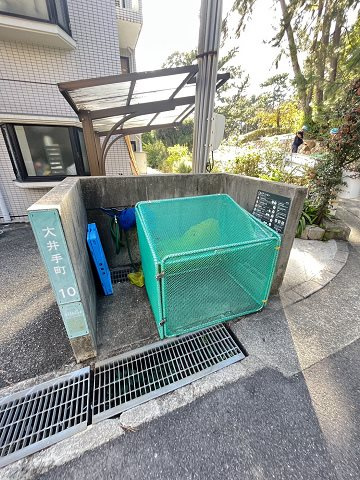 西宮市大井手町のアパートの外観