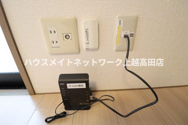 ロイヤルガーデン子安 Ａのその他|ネット無料