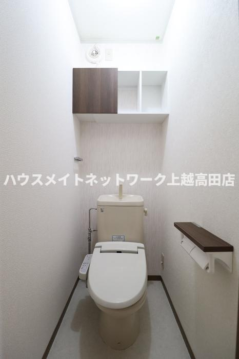 ロイヤルガーデン子安 Ａのトイレ|温水洗浄暖房便座