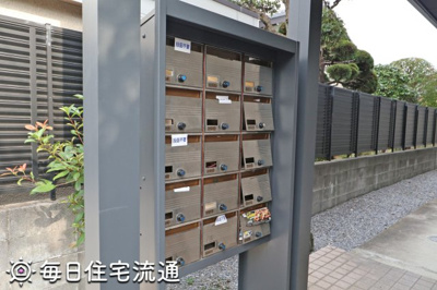 【その他共用部分】 | 多摩平