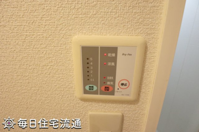 【設備】 | フィエール