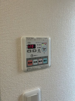 浴室乾燥機能付き