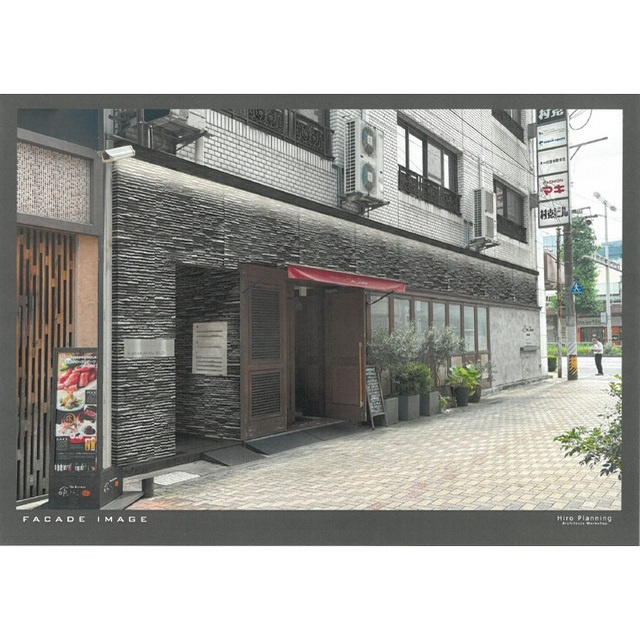 村克ビルのエントランス|外装イメージ図（2026年6月完了予定）