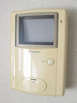 【セキュリティ】 | メゾンヒルズⅢ