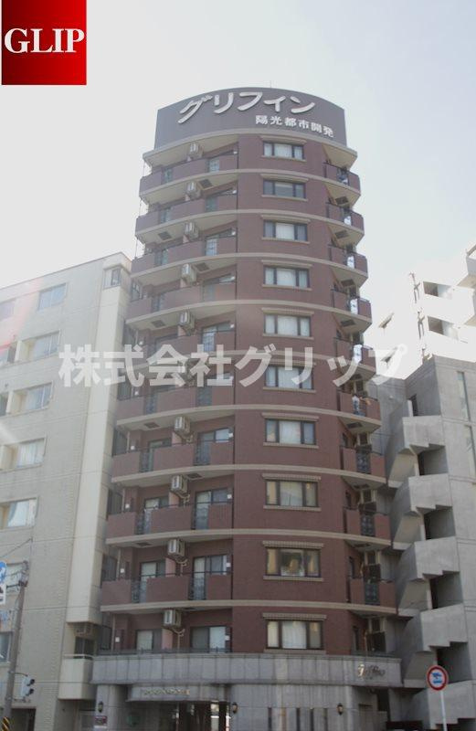 グリフィン横浜・桜木町拾壱番館の外観