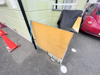 【その他共用部分】 | エコーフラット