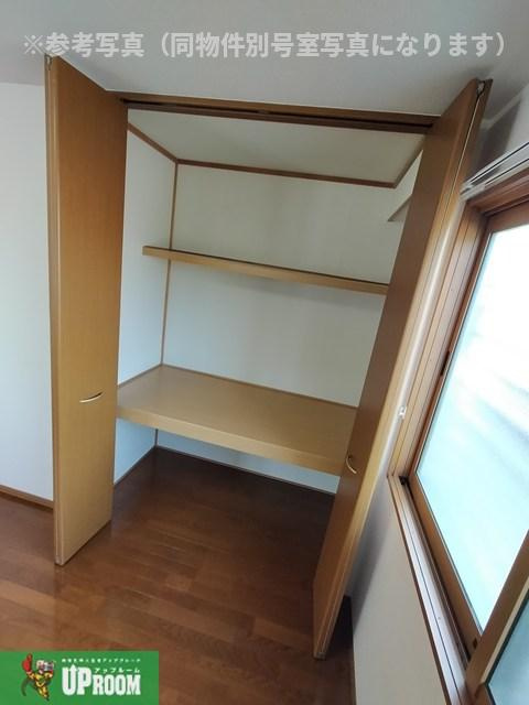 ヤマサハウスの収納