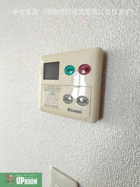 ヤマサハウスの設備