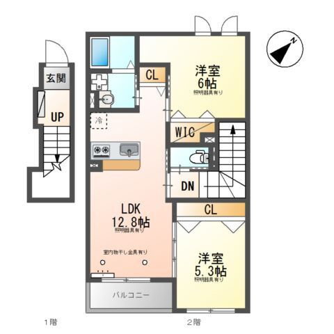 シュタークの間取り