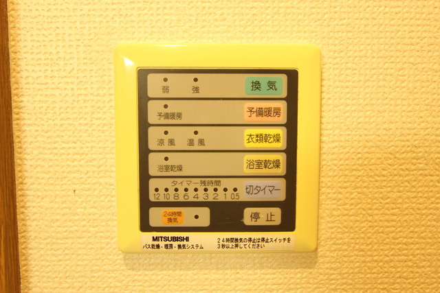 サンピアシュミートの設備