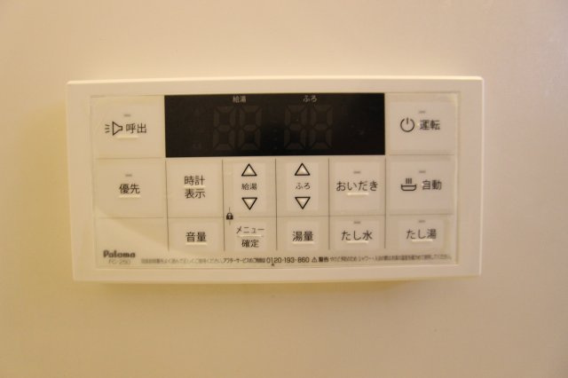 セラフィ西原の設備