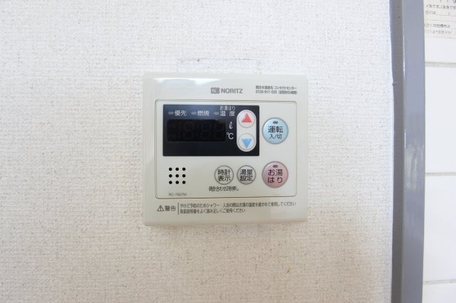 サンハイツ赤城の設備