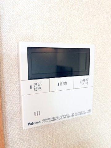 エスポワール岬のセキュリティ|他号室のものとなるため、異なる場合は現況優先とします。