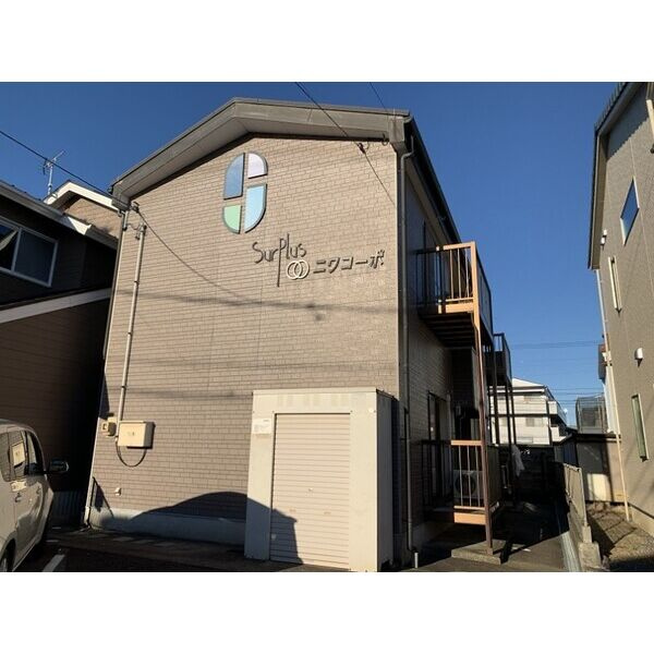 SURPLUSニワコーポの外観