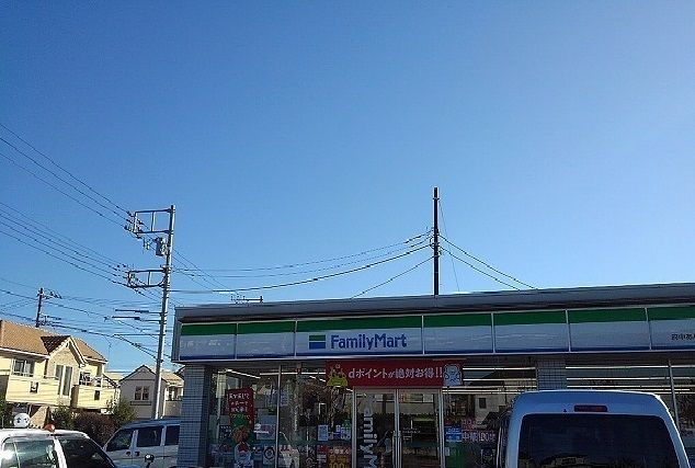ニューシティ紅葉丘の周辺