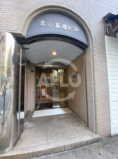 【エントランス】 | 北心斎橋ビル　エントランス