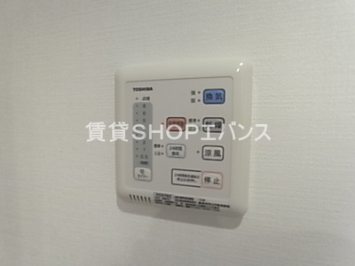  | コンフォーティア