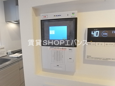 【セキュリティ】 | コンフォーティア