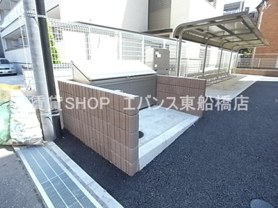  | コンフォーティア