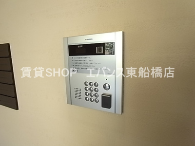  | コンフォーティア