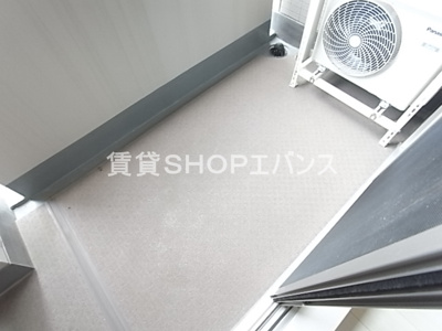 【バルコニー】 | コンフォーティア