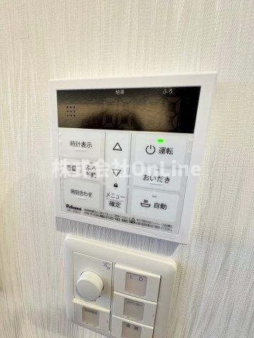 【設備】 | プレジオ森河内ASIAN