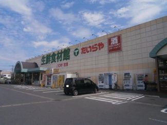 【周辺】 | パストラル　Ⅱ Ａ