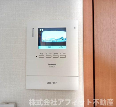 【セキュリティ】 | サンライズ | TV付インターホン