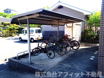 【その他共用部分】 | サンライズ | 駐輪場