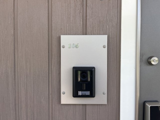 【その他共用部分】 | アンソレイエＣ(Good Home)