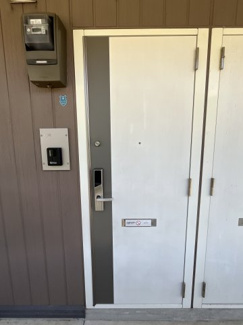 【その他共用部分】 | アンソレイエＣ(Good Home)